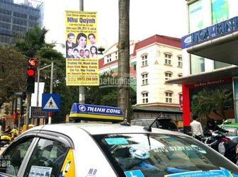 Bán Nhà Ngõ 106 Hoàng Quốc Việt, Cầu Giấy – Thuận Tiện Kinh Doanh