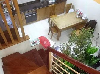 Ngon Bổ Rẻ Là Có Thật Nhà Đẹp, Giá Lại Bất Ngờ. Nhanh Chân Thì Còn Chậm Chân Không Còn Để Xem