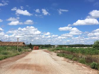 Bán Đất Giá Rẻ,Kinh Doanh Đầu Tư ,Buôn Bán