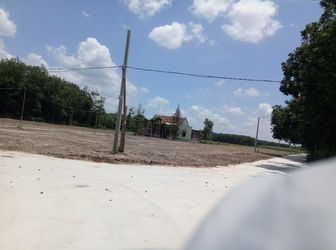 Đất Chính Chủ Giá Rẻ ,Dt 1300M2,Thổ Cư,Sổ Hồng Riêng