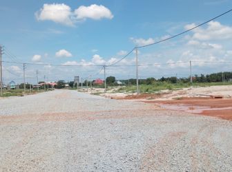 Đất Nền Giá Đầu Tư Becamex Bình Dương