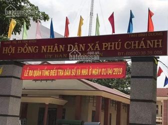 Cần Bán Gấp Lô Đất Mặt Tiền Dt742  Gần Ubnd Xã Phú Chánh. Giá Thỏa Thuận