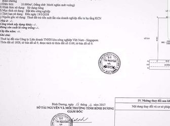 Bán Đất Trong Kcn Vsip 2 A, Đường Số 26, Vĩnh Tân, Tân Uyên,bd. Diện Tích: 10.000M2, Giá: 130Usd/m2