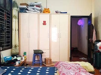 Bán Nhà Trần Cung – Bắc Từ Liêm Diện tích 40M2, 5 Tầng, Gần 3 Tỷ 