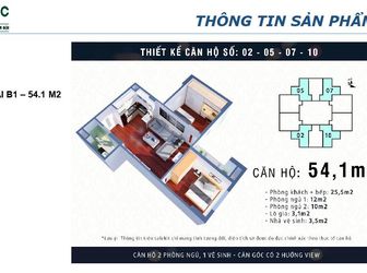 Cần Bán Nhanh Căn Hộ 2Pn Chung Cư Mipec Hà Đông Giá 16,8Tr/m2
