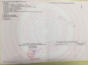  Bán Nốt Lô 5X25 Mặt Tiền Đại Lộ Long An Sổ Hồng Riêng Chính Chủ