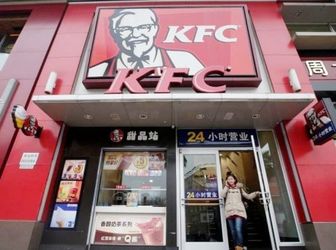 Mặt Phố Nguyễn Trãi, Thanh Xuân, 66M2 X 5 Tầng, Vỉa Hè, Kinh Doanh 