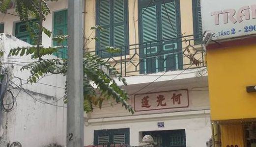 Bán Nhà Mặt Phố Huế Hai Bà Trưng, Sổ Đỏ Chính Chủ, 200M2, Mặt Tiền 5M - 63,5 Tỷ