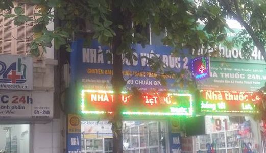 Bán Nhà Mặt Phố Phủ Doãn Hoàn Kiếm, Sổ Đỏ Chính Chủ, 80M2, Mặt Tiền 4M, 2 Tầng, 47 Tỷ