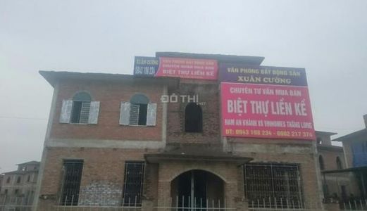 Chính Chủ Gửi Bán Tt147 Shophouse Kđt Nam An Khánh Hoài Đức Hà Nội