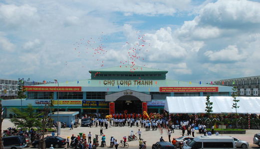 Đất Mặt Tiền ĐT769,Ngay Chợ Mới Long Thành,Đối Diện Cổng Chính Sân Bay Long Thành Giá Từ 295tr/Nền