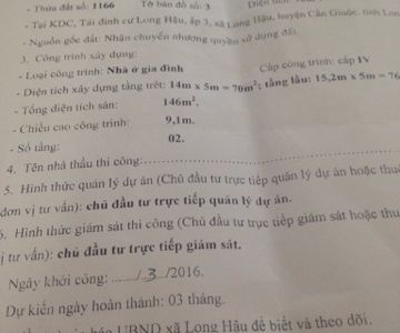 Nhà Long Hậu,Long An