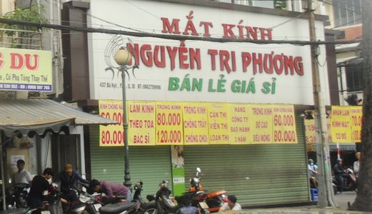 Bán Nhà Ngang Trên 12m Hẻm Lớn Đường Mậu Thân Xuân Khánh