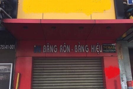 Kẹt Tiền Bán Gấp Nhà Mặt Tiền Trường Chinh, Gần Chợ, Sổ Hồng Riêng, Vị Trí Đẹp