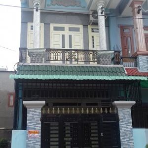 Bán Căn Nhà 2 Tầng, Diện Tích 60m2, Đường Rộng 10m Gần Bên Cầu Vượt Gò Dưa, Thủ Đức