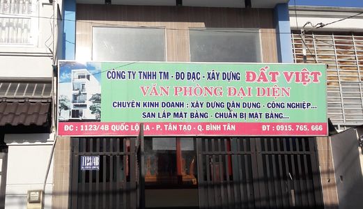 Phòng Cho Thuê Giáp Đường Lê Đình Cẩn 1123/4B Quốc Lộ 1A