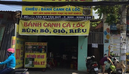 Mt Kinh Doanh Tân Kỳ Tân Quý, 4.5x24 (Vuông), Cách Aeon 400m, Giá Rẻ 7.49 Tỷ