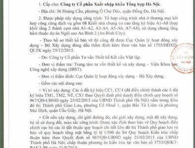 Chỉ Với 26tr/M2 Thông Thuỷ, Mua Ngay Căn Hộ Chung Cư An Bình City, Ký Hợp Đồng Chủ Đầu Tư