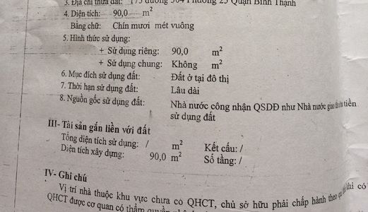 Bán Đất Góc 2  Mt Đường D1 Quận Bình Thạnh