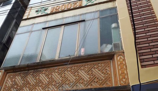 Nhỉnh 2 Tỷ Sở Hữu Nhà Giải Phóng 5T,Về Ở Luôn,Bao Toàn Bộ Nội Thất.