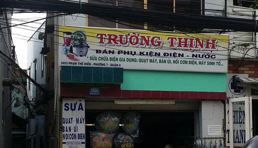 Nhà Mặt Tiền Phạm Thế Hiển F7 Q8