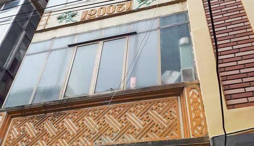 (Bán Nhà) Tân Mai – Hoàng Mai, Phân Lô, Diện Tích 23m2, 5 Tầng, 2,15 Tỷ.