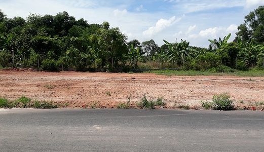 Ất Nằm Gần Công Ty Bê Tông Đúc Sẵn Hùng Vương Đồng Khởi