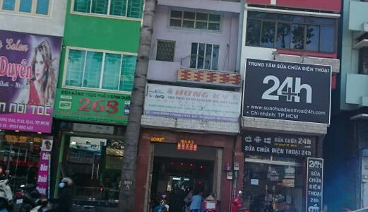 Thông Tin Sau Đây 100% Có Thật. Mặt Tiền Lý Thái Tổ. Đối Diện Nhi Đồng 1. Nhà 3 Tầng .Giá 10 Tỷ.