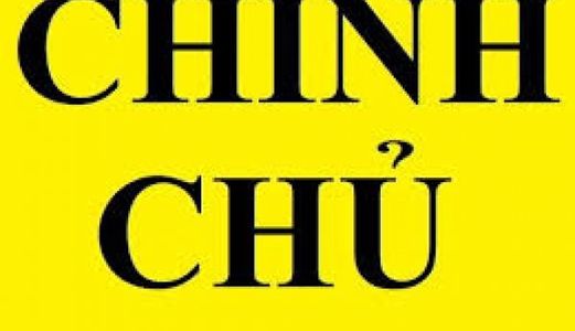 Chính Chủ !!! Cần Bán Gấp : 5x20m2 Giá Chỉ 285Triệu Ngay Kcn, Gần Chợ, Trường, Tiện Vào Ở Ngay