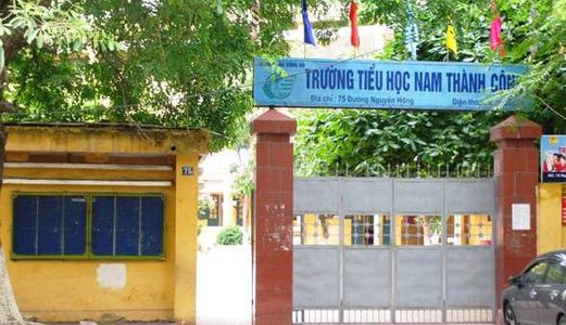 Bán Nhà Nguyên Hồng, Quận Đống Đa, Phân Lô Ô Tô, Tiện Kd, 50M2X 4 Tầng, Giá 9,3 Tỷ.