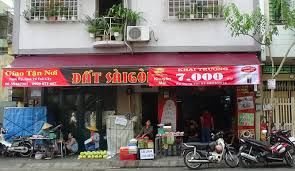 Cho Thuê Nhà Mặt Tiền Đường Lê Hồng Phong, Ngang 9m, Trống Suốt, Vị Trí Đẹp