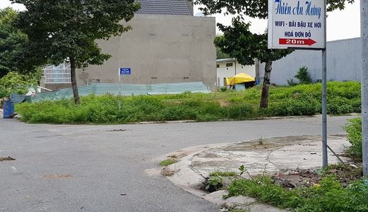 ⚘ Đất Đẹp Đường Số 66 KTĐC Phú Chánh, P. Phú Tân. TP.Mới Bình Dương.