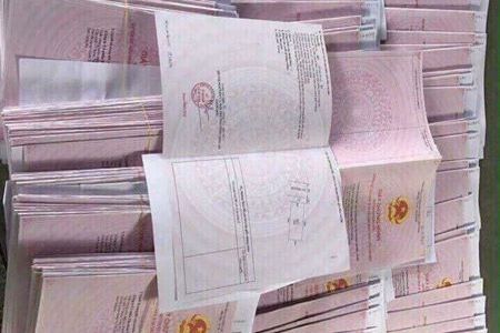 Bán Nhà Phố Mặt Tiền Gần KDC Chánh Nghĩa, TDM, Bình Dương