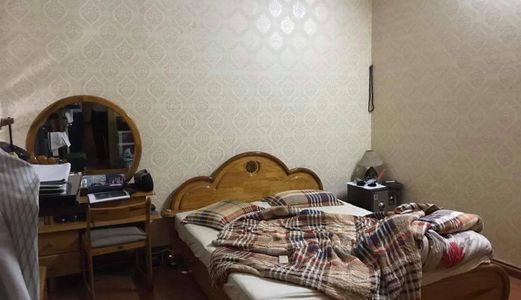 VIP Phân Lô Hoàng Cầu – Thiết Kế Hiện Đại – Ngõ Ô Tô – Gara 11.5 Tỷ