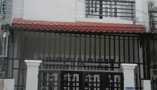 Bán Nhà Rẻ Đẹp Hẻm An Ninh Diện Tích 52m2 Đường Quách Điêu H, Bình Chánh