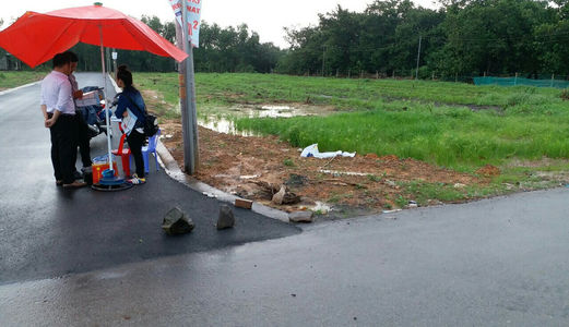 Dự Án Khu Dân Cư Phương Nam 1 Khu Công Nghiệp Giang Điền