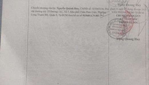Kẹt Tiền Bán Gấp Lô Đất Mặt Tiền Quận 9. DT:53.1m2 (4.5x11.6). Giá Rẻ Nhất Thị Trường.LH:0914932424