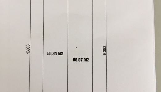 Bán Đất Thổ Cư, 57 M2 Sổ Đỏ, 19 Triệu/M2, Cạnh Bến Xe, Tổ 1 Yên Nghĩa Hà Đông