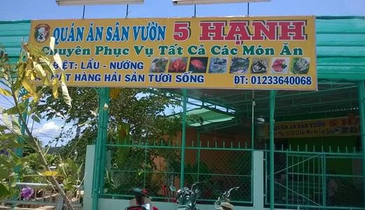 Cho Thuê Đất  Hẻm 256 Đường Võ Trường Toản, Hẻm 6m