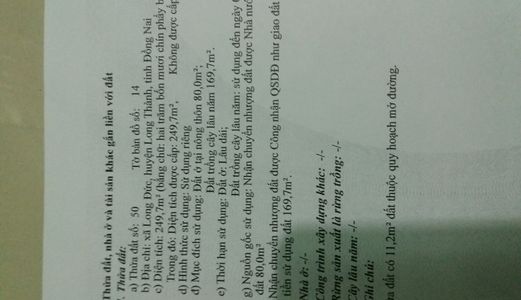 Bán Đất Thổ Cư Kcn Long Đức Long Thành