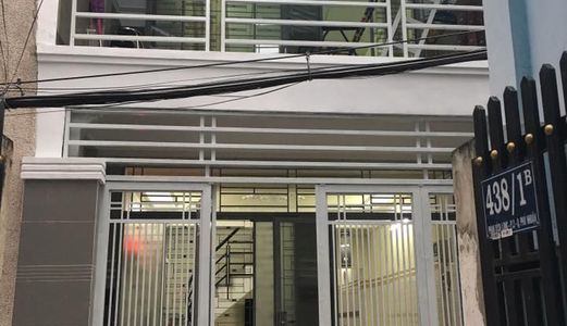 Nhà Đường Cù Lao, Phú Nhuận MT 4M, 3PN, 46m2 4.5 Tỷ