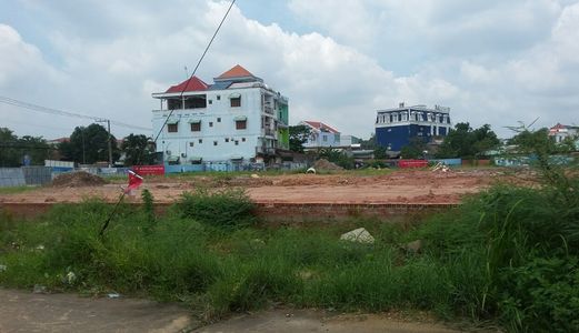 Đất Giá Rẻ Biên Hoà- An Cư Lập Nghiệp- Cơ Hội Tốt Để Đầu Tư Sinh Lời