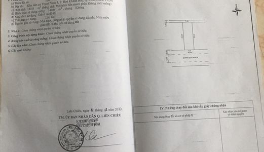 Bán Lô Đất Đường Sử Huy Nhan, Hòa Khánh Bắc, Liên Chiểu, Đà Nẵng