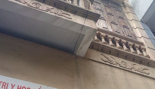 Bán Nhà Đẹp 3.3 Tỷ Đường Lương Khánh Thiện, Quận Hoàng Mai, Hà Nội.