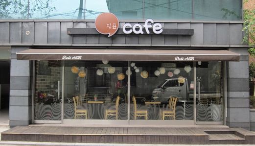 Cho Thuê Nhà Mặt Tiền Ngang Trên 7M, Đường Xô Viết Nghệ Tĩnh