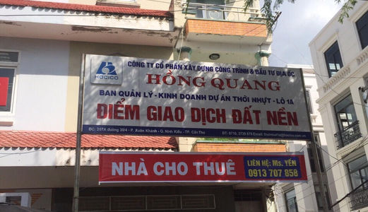 Cho Thuê Nhà Mặt Tiền Ung Văn Khiêm Gần Trần Văn Khéo 