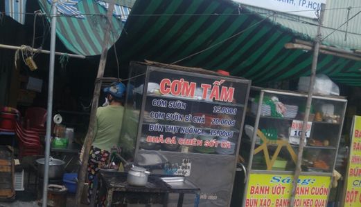 Do Không Ở Đến Nên Tôi Bán Căn Nhà Đối Diện Khu Công Nghiệp Cầu Tràm