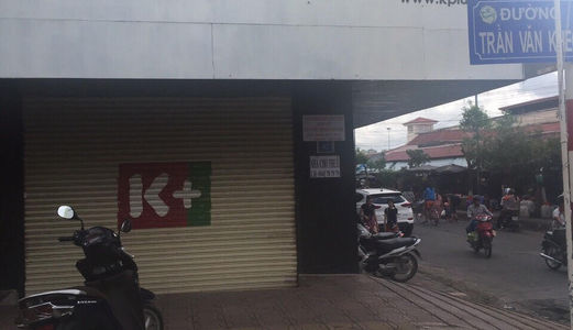 Cho Thuê Nhà Mặt Tiền Đường Trần Việt Châu Gân Chợ An Hoà