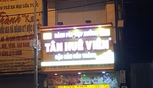  Bán Nhà 3 Tầng Mặt Phố Xã Đàn 46M2 (16,5 Tỷ) 0972244296