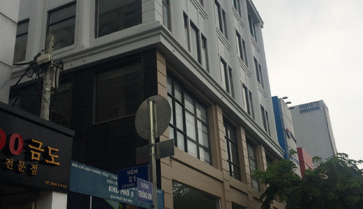 Văn Phòng Cho Thuê Trường Sơn, Tân Bình Gần Sân Bay